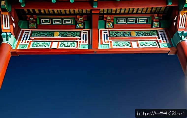 경서동 STATUS_FILE_INVALID 관련 이미지 5