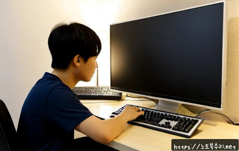 호원동 입력신호가 없습니다 - Photorealistic remote-support workstation in a compact Hoewon-dong apartment office, desktop monitor...