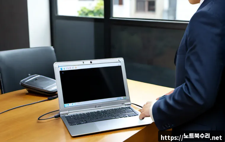 용문동 맥북에어 판매 및 수리 관련 이미지 1