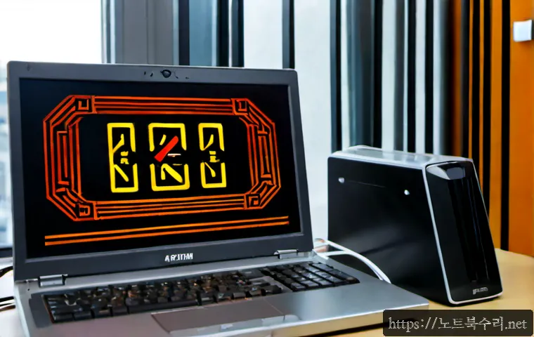 석관동 STATUS_PROTECTION_ERROR 관련 이미지 3