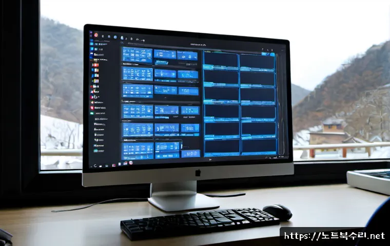 홍파동 KERNEL_STACK_INPAGE_ERROR 관련 이미지 2