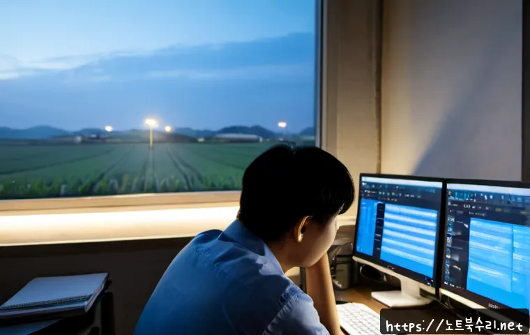 고덕면 DRIVER_POWER_STATE_FAILURE 관련 이미지 4