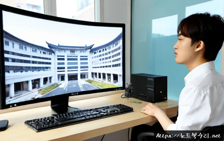 고림동 STATUS_KERNEL_MODULE_FAILURE 관련 이미지 3