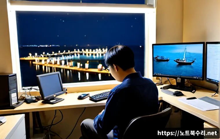 연평면 프로그램응답없음 관련 이미지 4