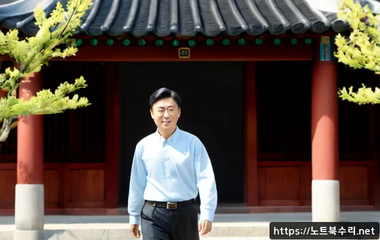 오금동 절전모드 관련 이미지 5