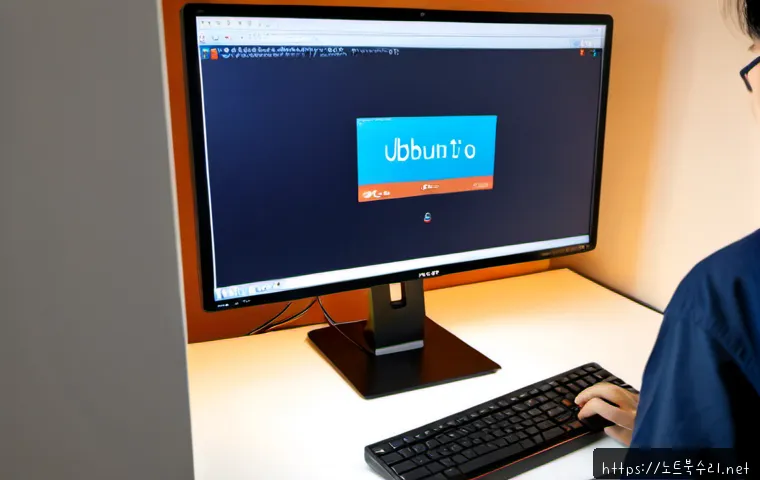 중화동 ubuntu재설치 포맷  초기화 - Photorealistic IT technician reinstalling Ubuntu on a sleek desktop workstation, monitor showing a c...