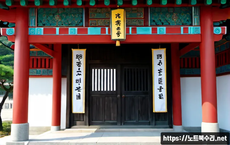 삼산동 STATUS_STACK_OVERFLOW 관련 이미지 5