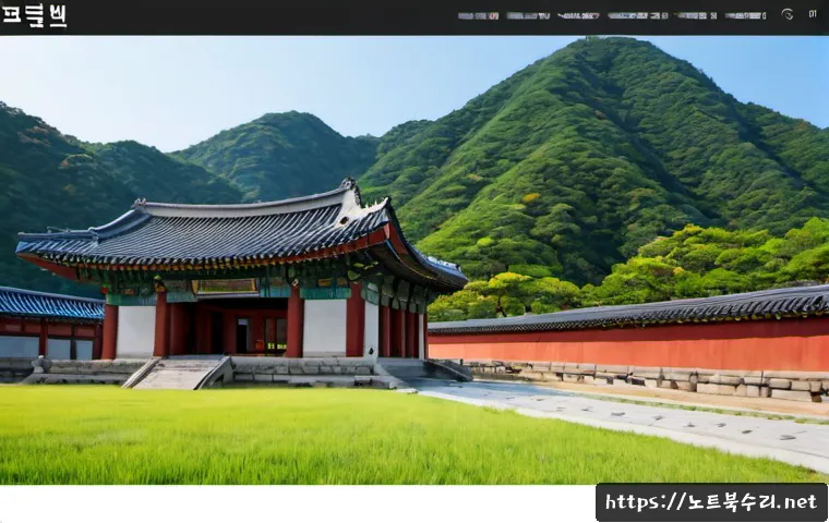 견지동 STATUS_IMAGE_NOT_FOUND 관련 이미지 5