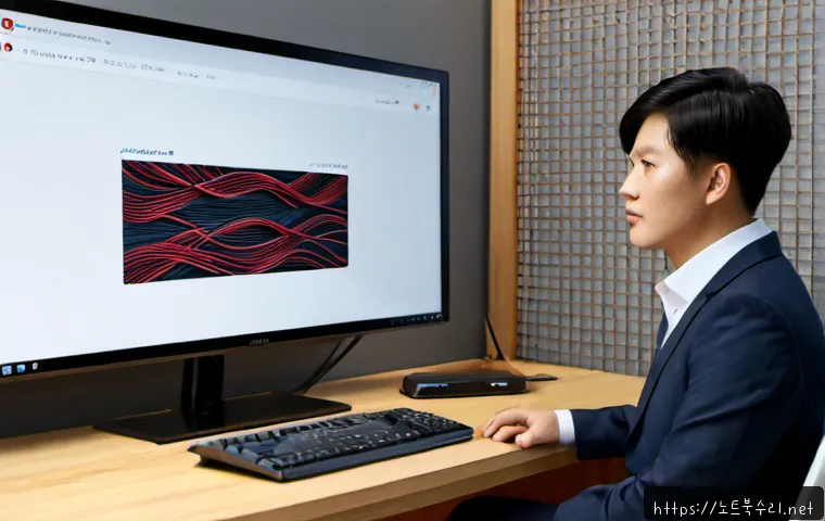 계동 STATUS_KERNEL_NETWORK_ERROR 관련 이미지 1