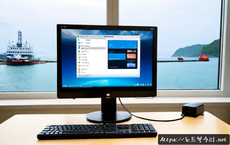 무의동 프리도스 윈도우설치 - Photorealistic remote Windows installation support scene in a bright home office near a quiet island...