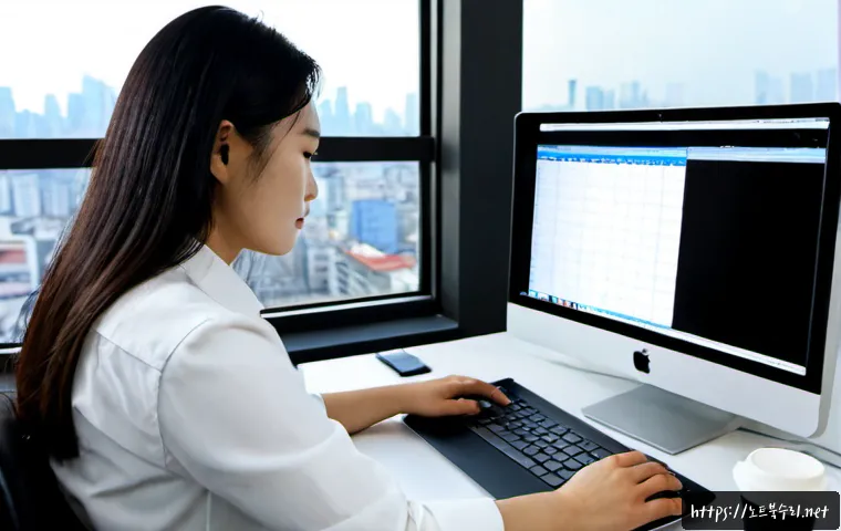 지행동 STATUS_KERNEL_MODULE_CORRUPTION 관련 이미지 2