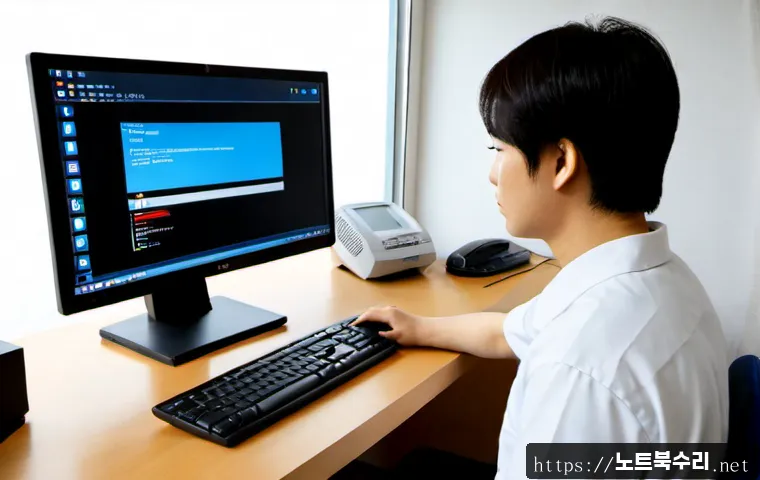 하상동 STATUS_INVALID_OBJECT 관련 이미지 1