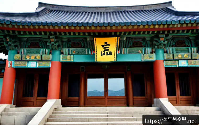 돈의동 f4키 누르라고 할때 관련 이미지 5