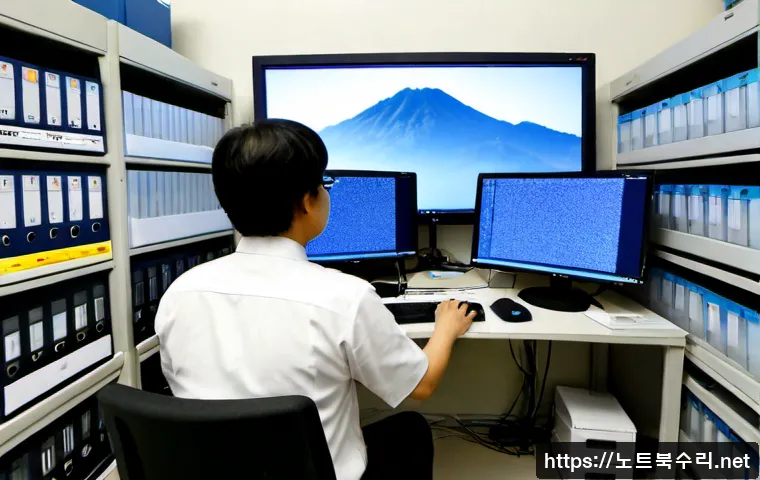 강북구 CDFS_FILE_SYSTEM 관련 이미지 4