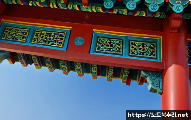 초이동 컴퓨터멈춤 관련 이미지 5