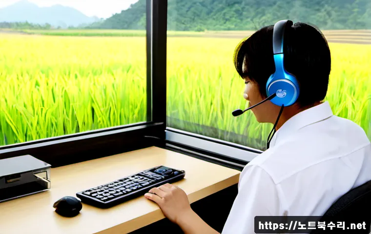 평택시 NTLDR is compressed 관련 이미지 2
