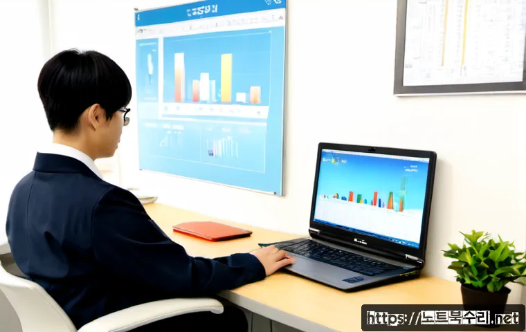 도일동 BOOTMGR is missing 관련 이미지 2