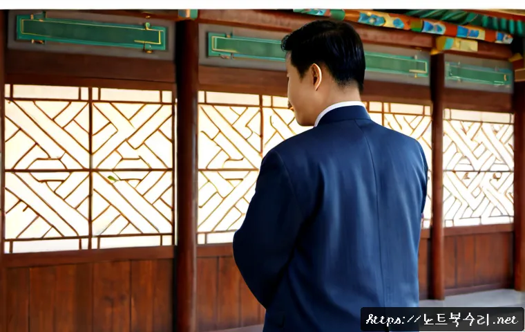 도내동 STATUS_CONNECTION_REFUSED 관련 이미지 5
