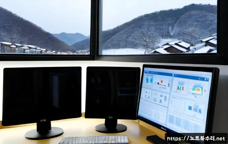 금곡동 STATUS_SYSTEM_PROCESS_TERMINATED - Photorealistic IT support workstation in a quiet Geumgok-dong apartment office, dual monitors showin...