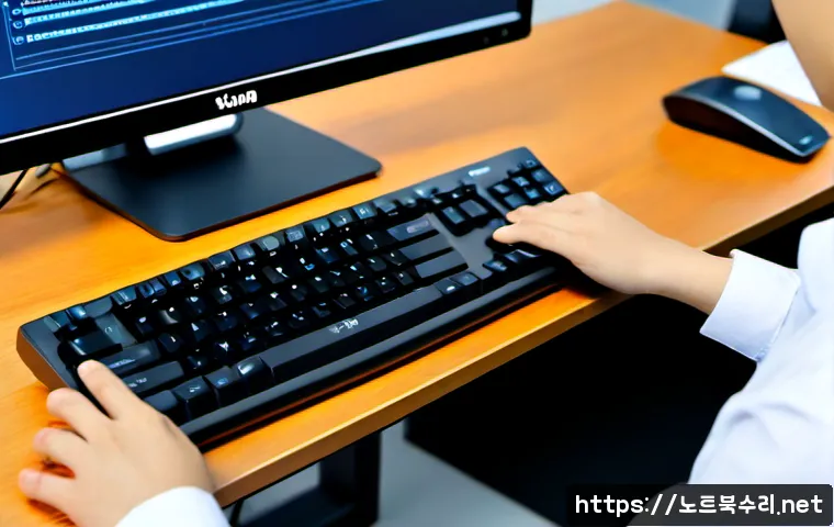 율동 f4키 누르라고 할때 관련 이미지 4