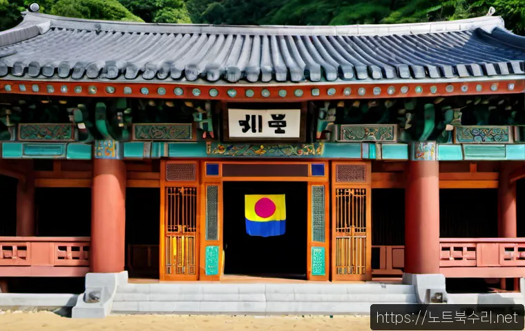 남가좌동 워크스테이션출장방문수리점 관련 이미지 5