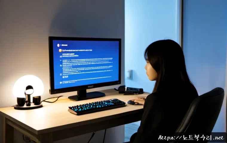 대장동 BAD_POOL_CALLER 관련 이미지 4