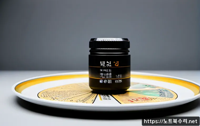 효자동 STATUS_KERNEL_POWER_FAILURE 관련 이미지 5