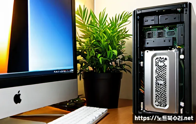 율목동 a disk read error occurred 관련 이미지 4