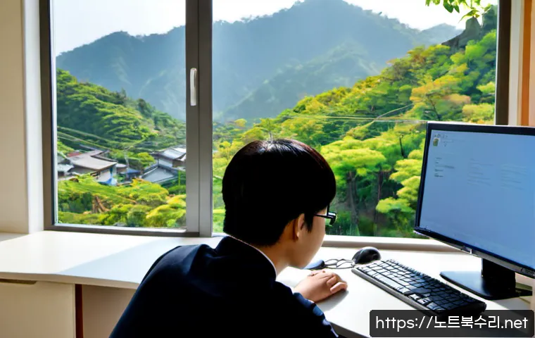 목감동 STATUS_INVALID_SESSION 관련 이미지 2