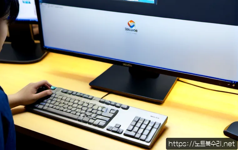 춘의동 press f4 key 관련 이미지 1