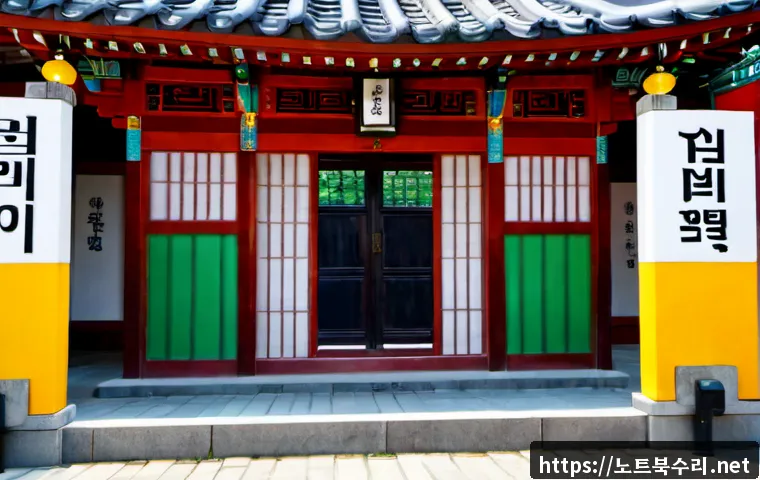 탑동 IRQL_NOT_LESS_OR_EQUAL 관련 이미지 5