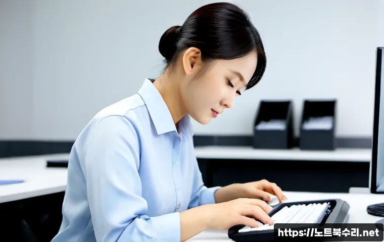 대청면 f4키 누르라고 할때 관련 이미지 2