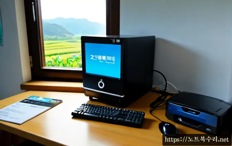 장흥면 윈도우7 windows7 재설치 포맷  초기화 - Photorealistic remote-support workstation in a quiet rural Korean home office, an older desktop comp...