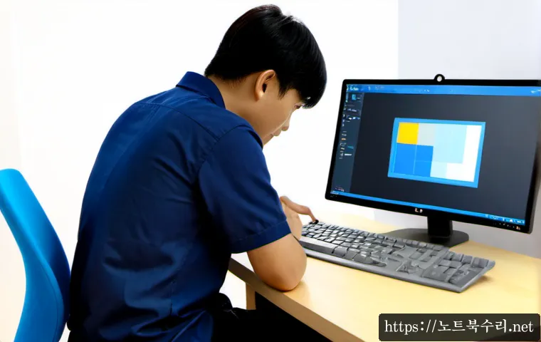 장흥면 윈도우7 windows7 재설치 포맷 초기화 관련 이미지 3