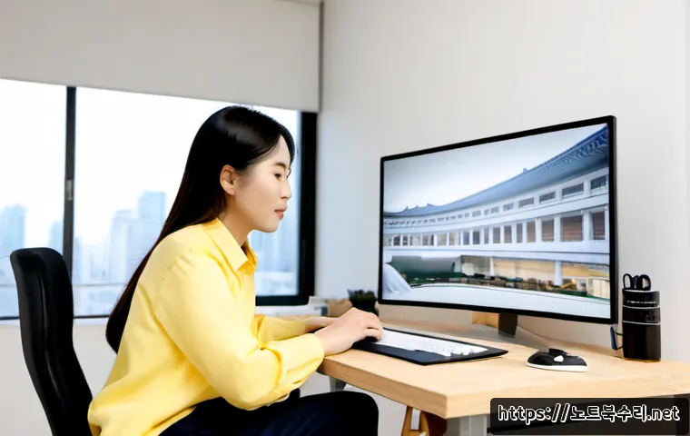 하면 Press Ctrl Alt Del to restart 관련 이미지 1
