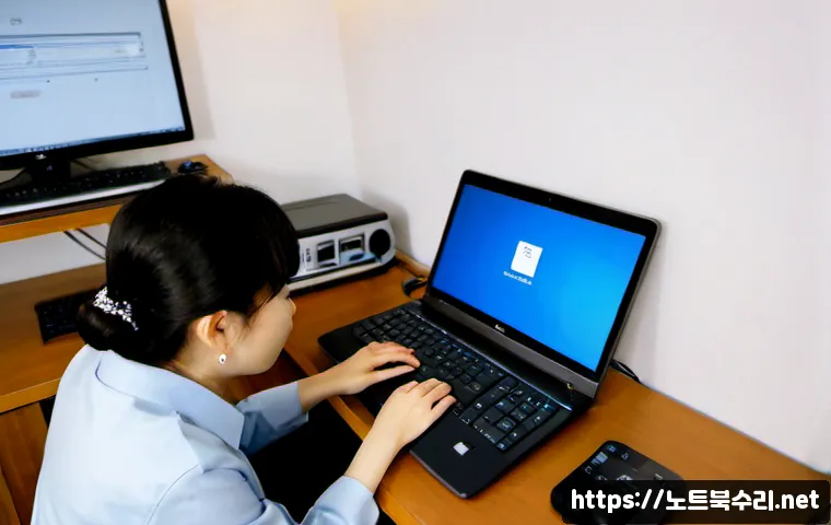 길동 부팅안됨 관련 이미지 4