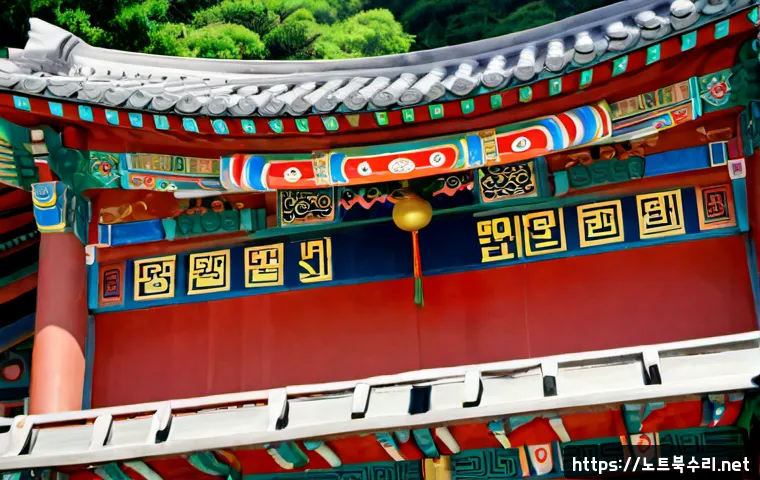 유동 부팅안됨 관련 이미지 5