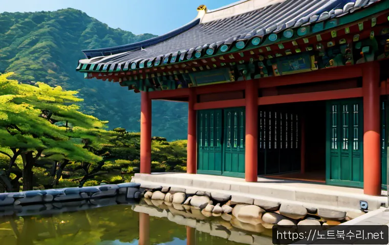 김포동 절전모드 관련 이미지 5