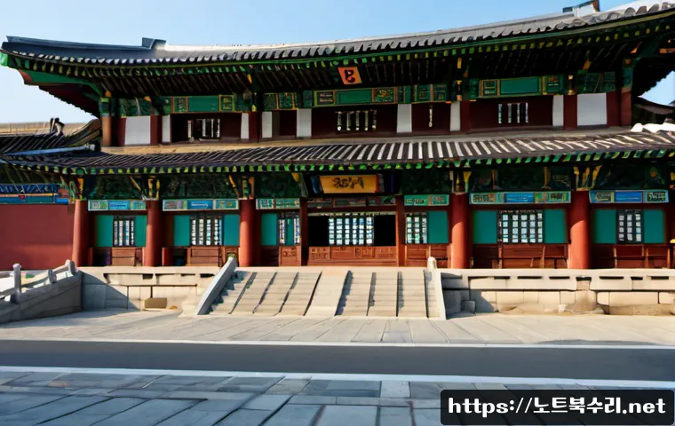연라동 MEMORY_MANAGEMENT 관련 이미지 5