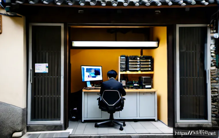 종로구 그래픽카드조립 및 교체수리 관련 이미지 4