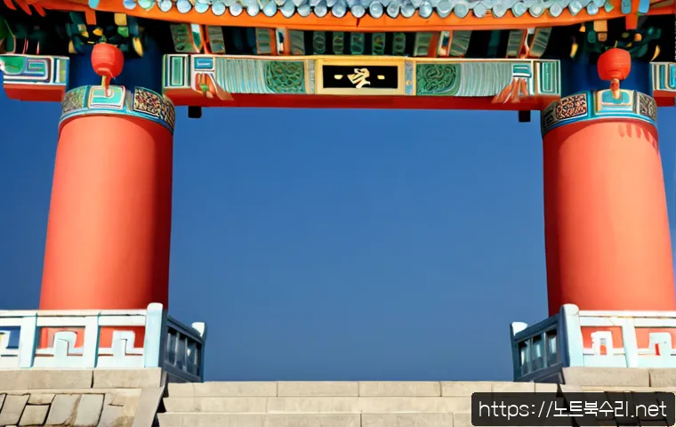 아동동 블루스크린 관련 이미지 5