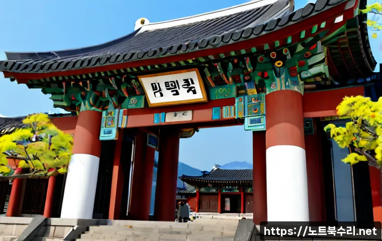 남수동 STATUS_MODULE_NOT_FOUND 관련 이미지 5