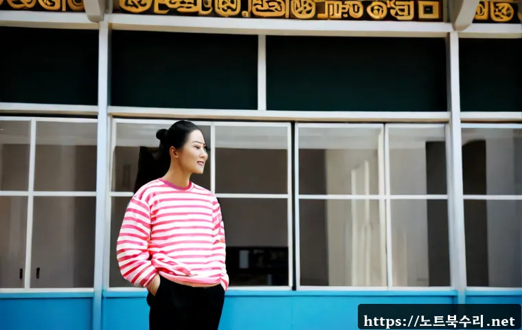 삼성동 STATUS_MODULE_CORRUPTION 관련 이미지 5