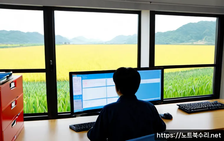 설성면 STATUS_FILE_WRITE_FAILURE - Photorealistic remote-support workstation in a quiet rural Korean office, dual monitors showing a ge...