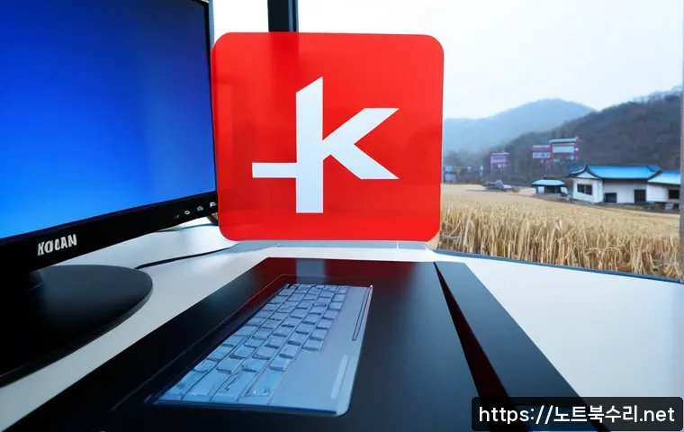 설성면 STATUS_FILE_WRITE_FAILURE 관련 이미지 3