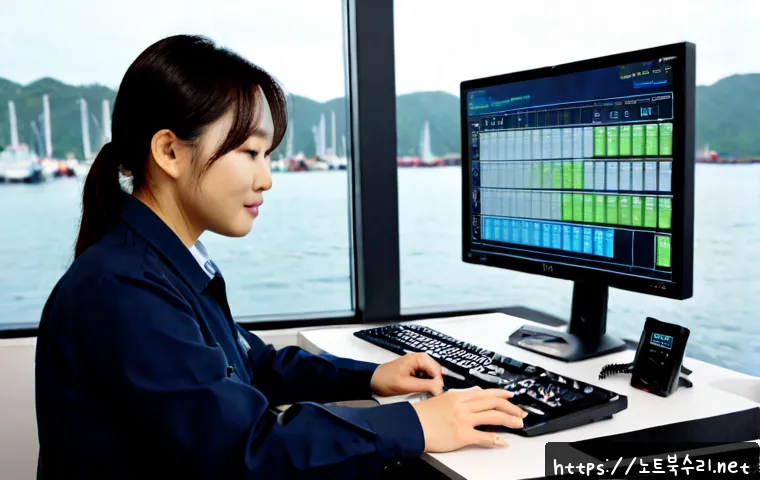 수산동 press f4 key 관련 이미지 4