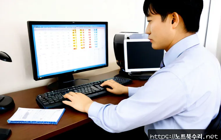 마장면 BUGCODE_USB_DRIVER 관련 이미지 3