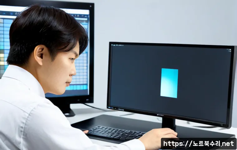 화정동 SOFTWARE_EXCEPTION 관련 이미지 3
