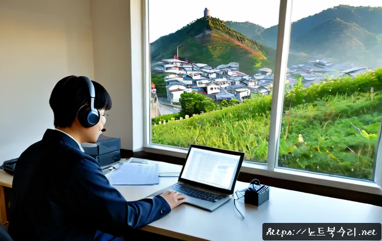 문원동 STATUS_FILE_LOCK_CONFLICT 관련 이미지 4