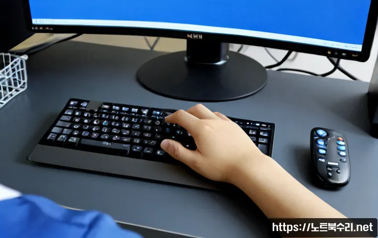 창우동 UNEXPECTED_KERNEL_MODE_TRAP - Photorealistic remote-support workstation in Changudong, a desktop monitor showing a blank deep-blue...